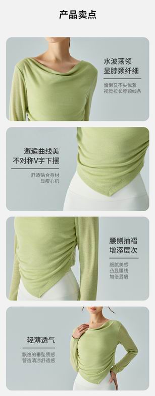 Lululemon S-XL ngcDSL604 5C (7)